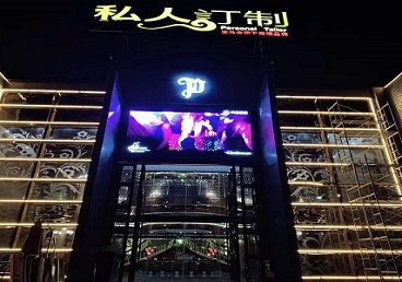 西充中低档荤素KTV少爷会所体验-私人定制KTV消费荤素点评